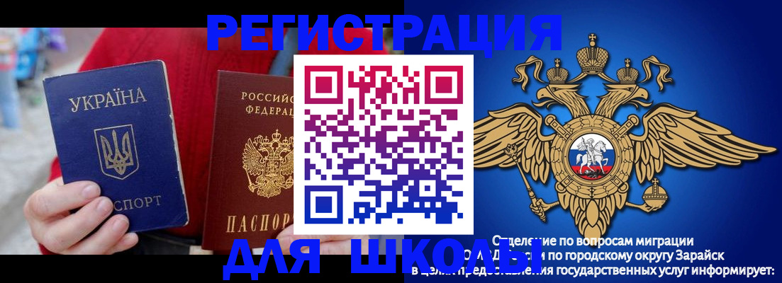 найти адрес прописки в Ржеве